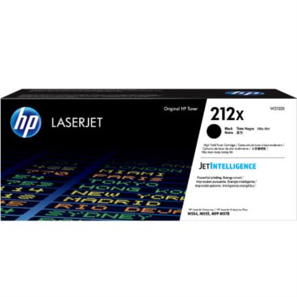 Toner HP #212X Amarillo 