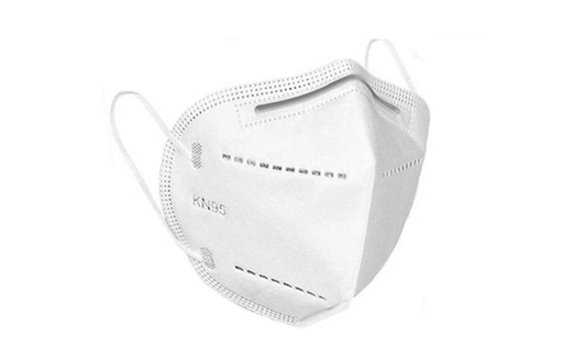 [72577] Cubreboca Tipo Concha KN95 Blanco Individual