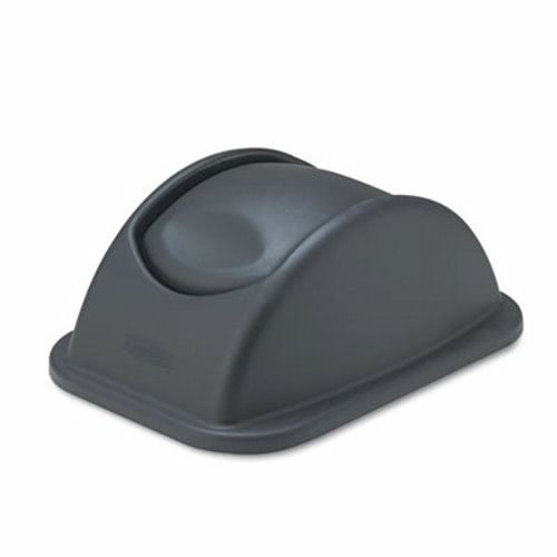 Tapa Balancin para Bote de Basura 7 Galones Vaiven Negro 2956 Rubbermaid