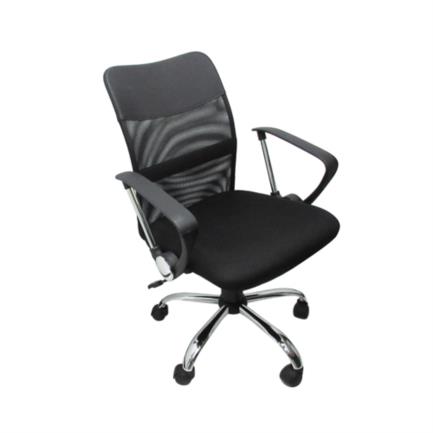 [62124] Silla Ejecutiva de Tela Nextep Respaldo Medio con Descansabrazos Negra